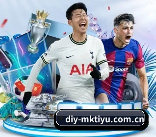 mk体育 APP
