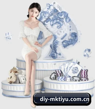 mk体育 APP 界面